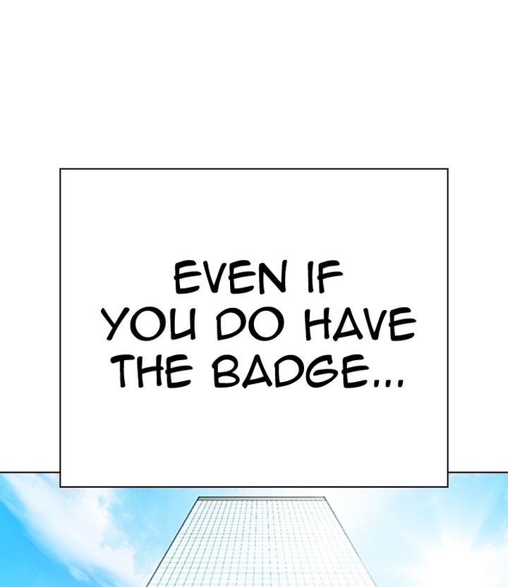 Lookism 291 220
