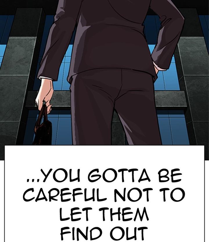 Lookism 291 222