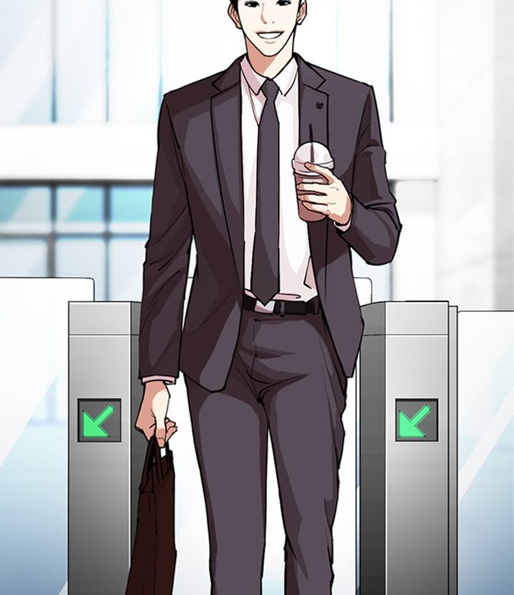 Lookism 291 225