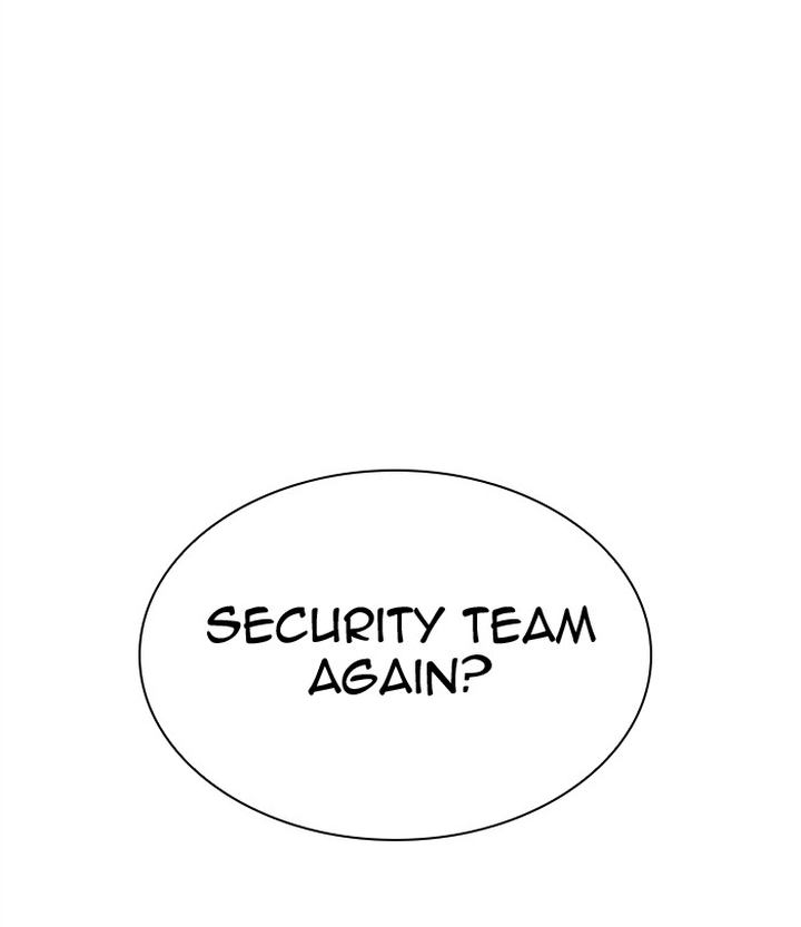 Lookism 291 23