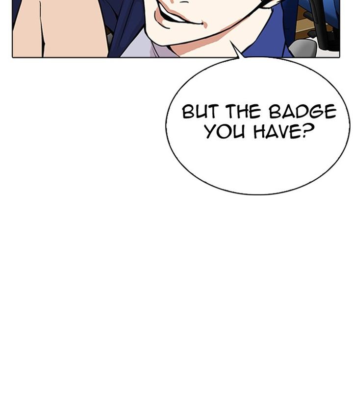 Lookism 291 230
