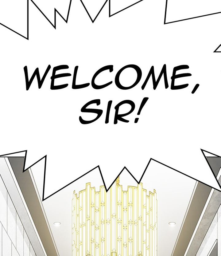 Lookism 291 234
