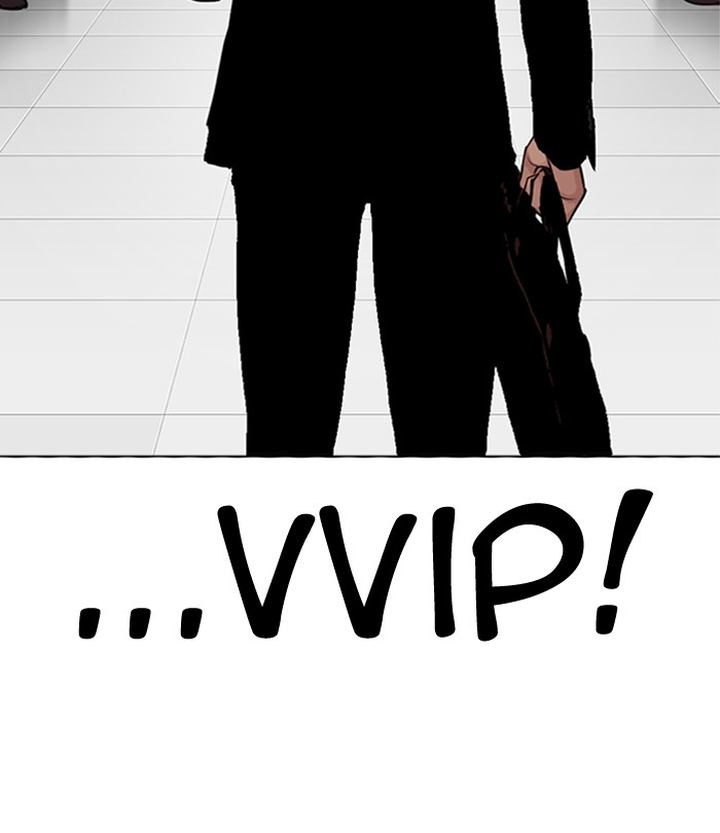 Lookism 291 236