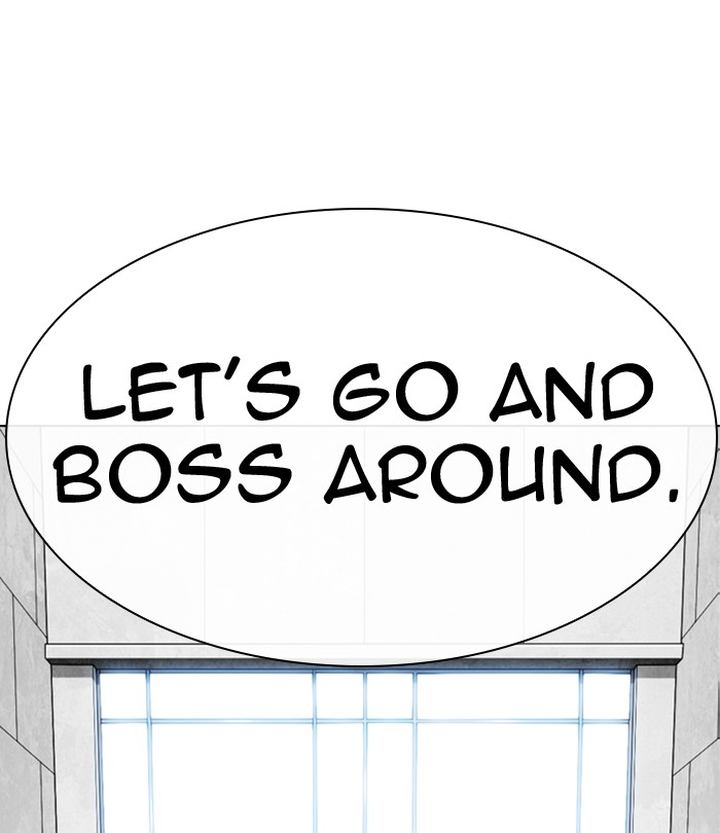 Lookism 291 239