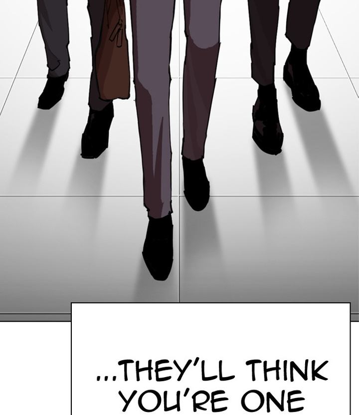 Lookism 291 241