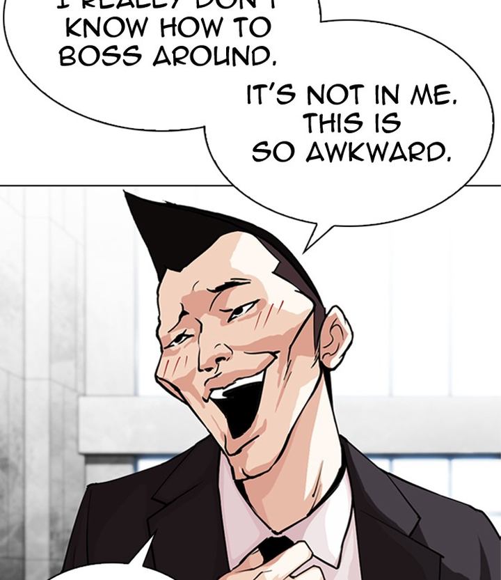 Lookism 291 243