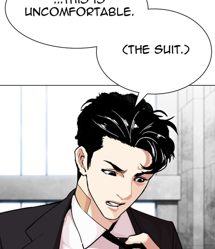 Lookism 291 245