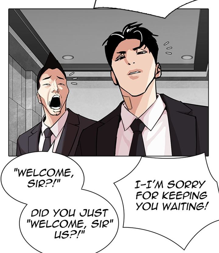 Lookism 291 249