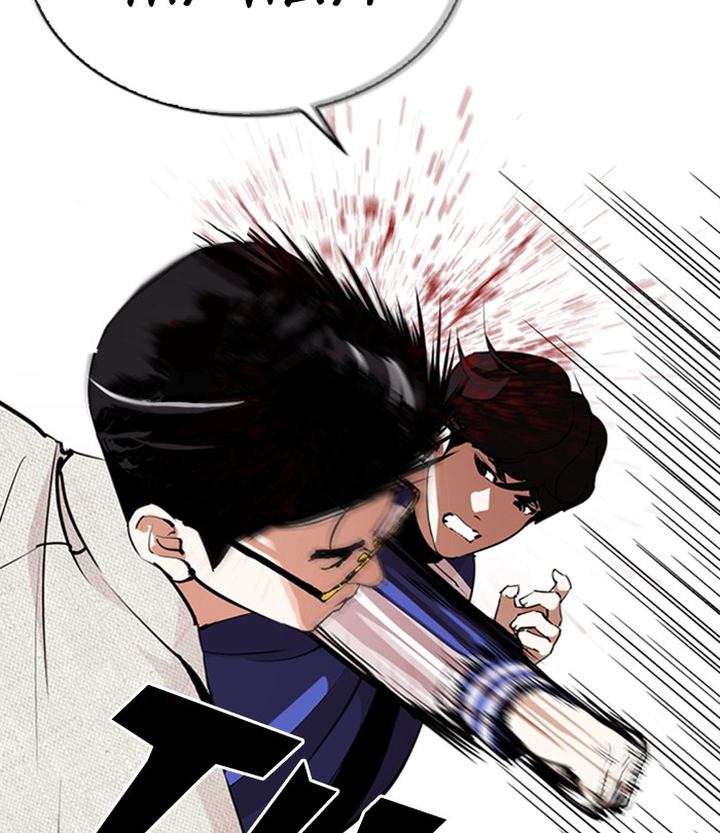 Lookism 291 25
