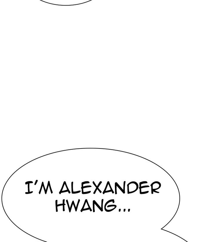 Lookism 291 250