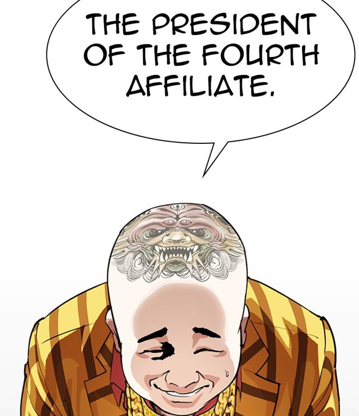 Lookism 291 251