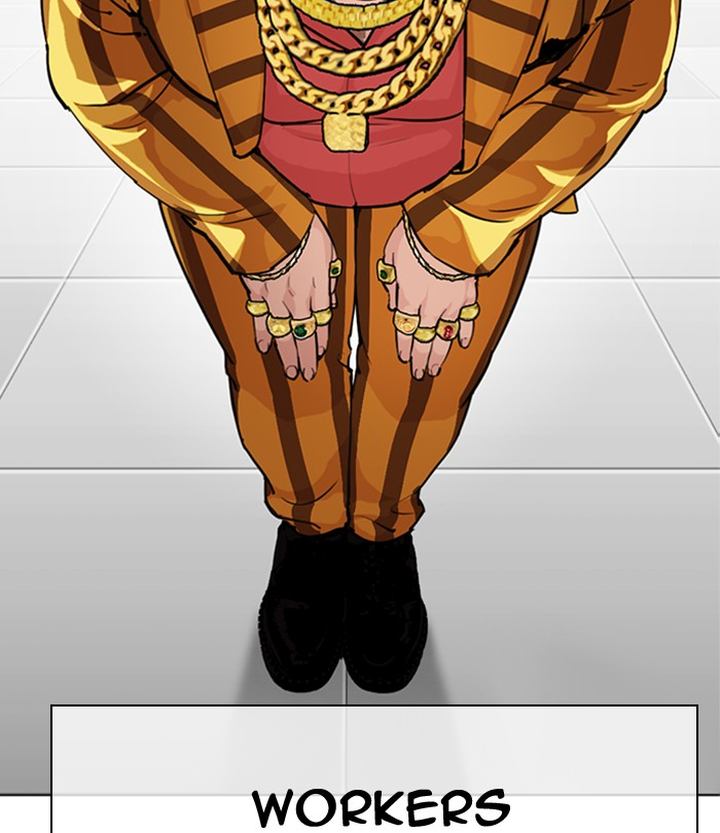 Lookism 291 252