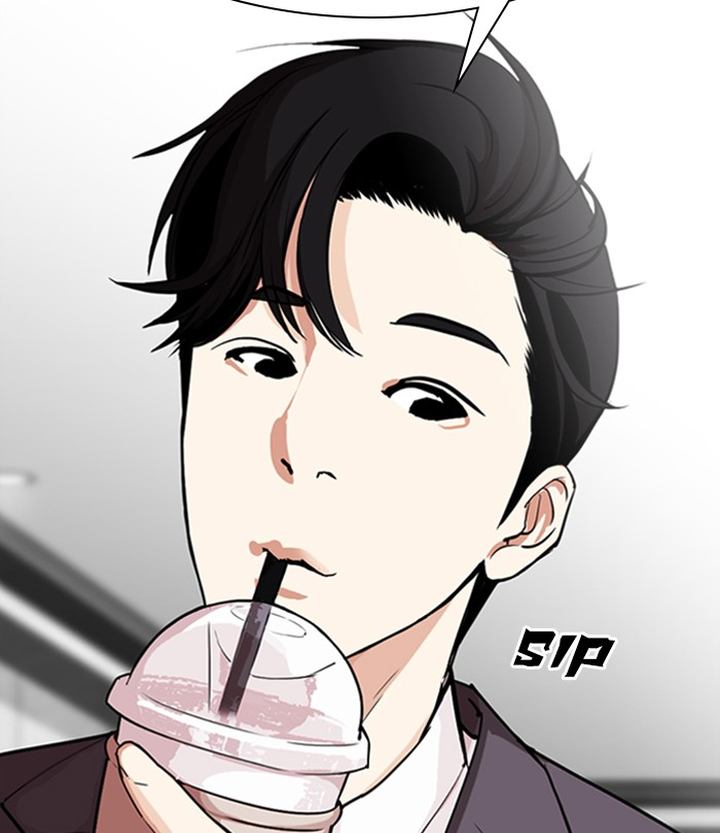 Lookism 291 258