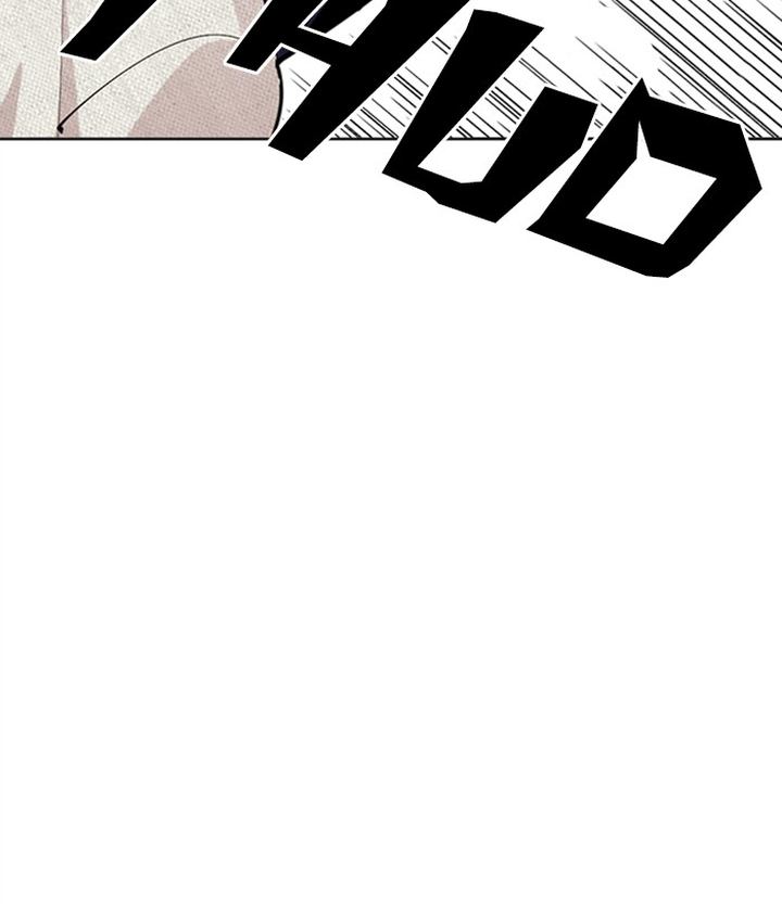 Lookism 291 26