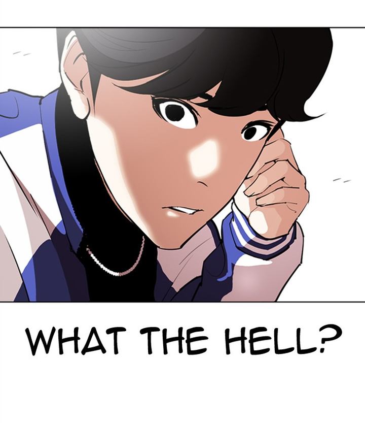 Lookism 291 27