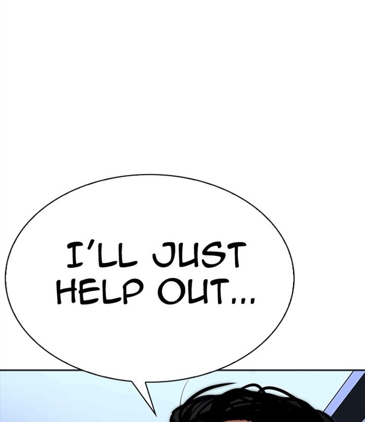Lookism 291 4