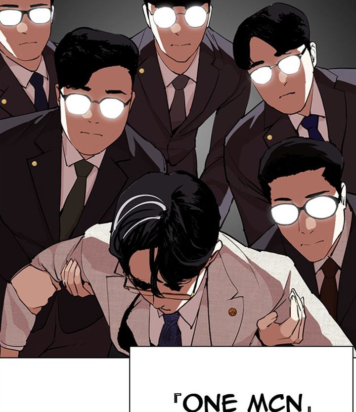 Lookism 291 40