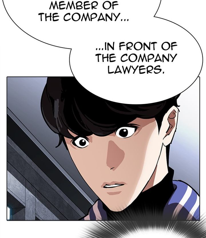 Lookism 291 42