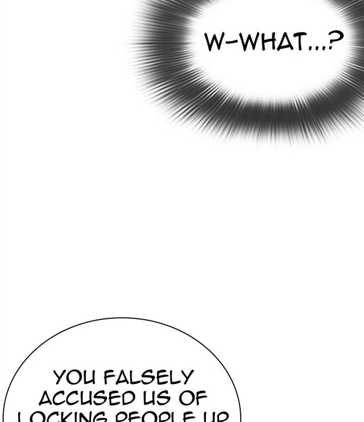 Lookism 291 43
