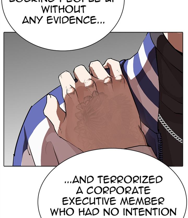 Lookism 291 44