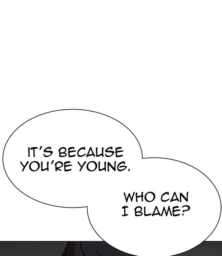 Lookism 291 51