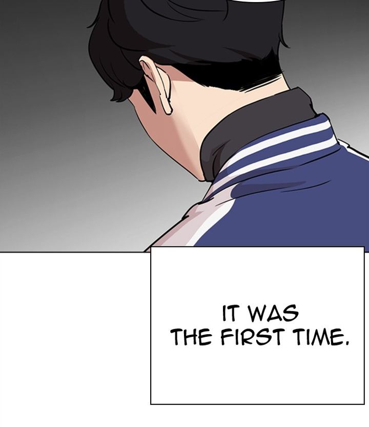 Lookism 291 52