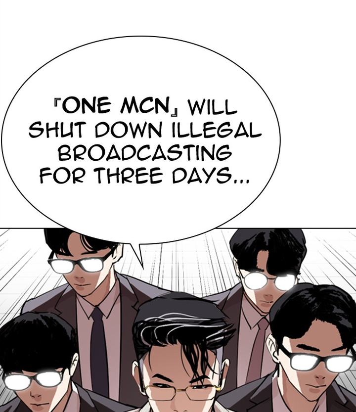 Lookism 291 65