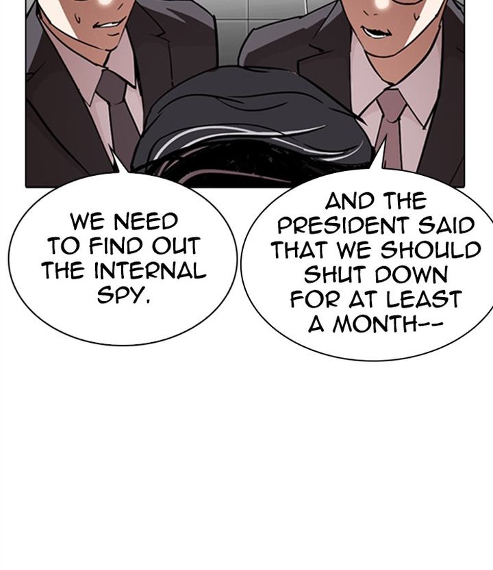 Lookism 291 68