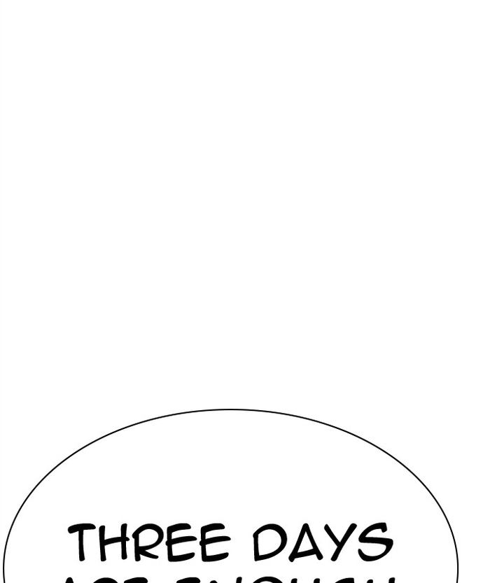 Lookism 291 70