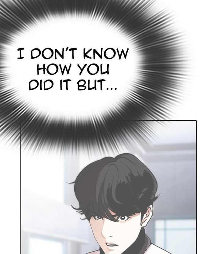 Lookism 291 73