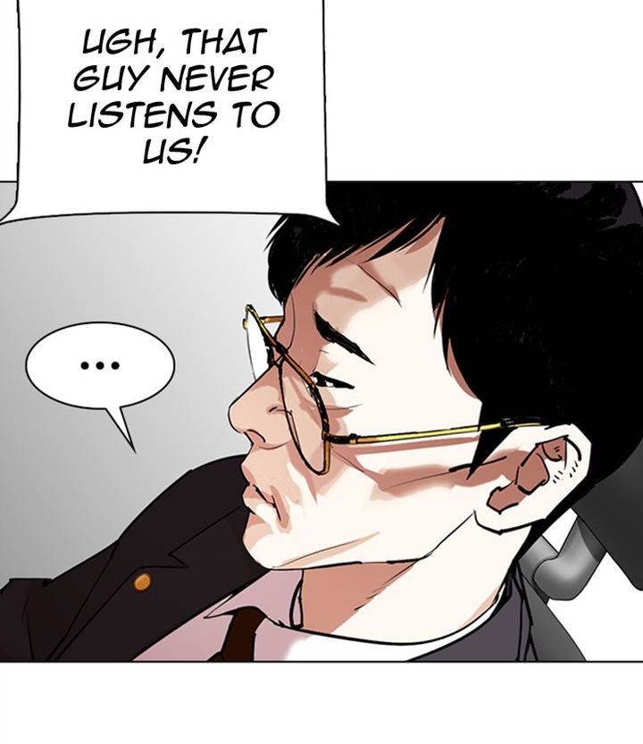 Lookism 291 86