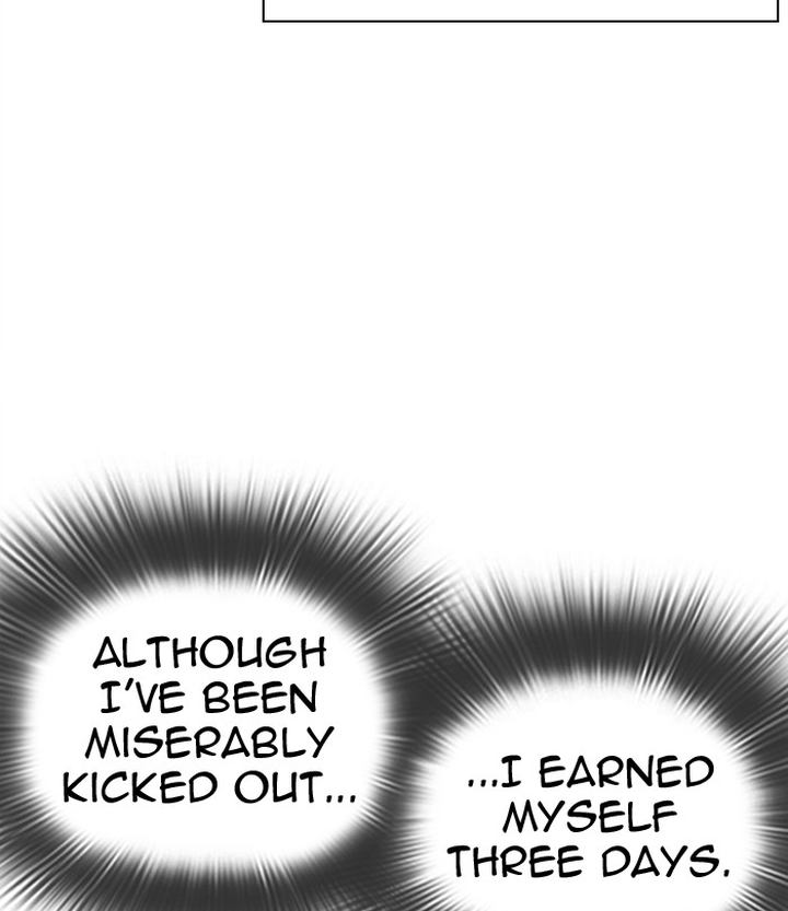 Lookism 291 89