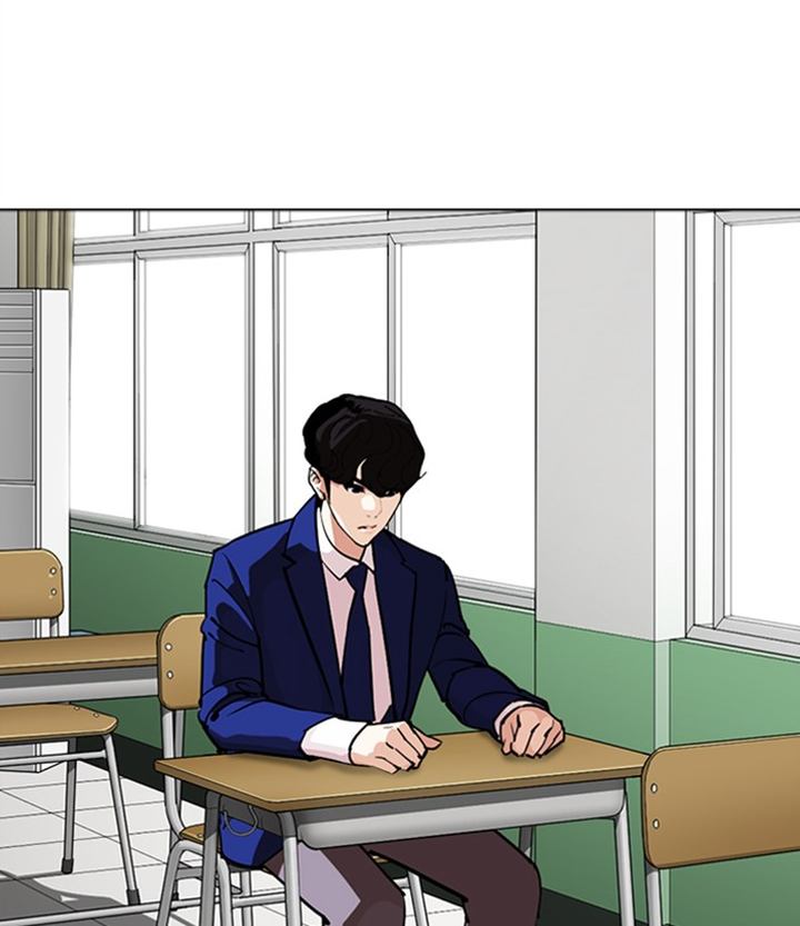 Lookism 291 92