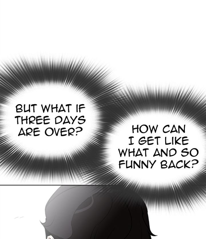 Lookism 291 94