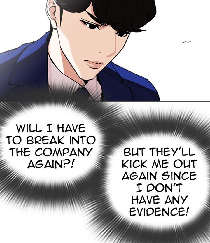 Lookism 291 95