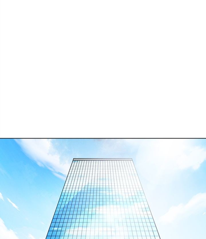 Lookism 292 1