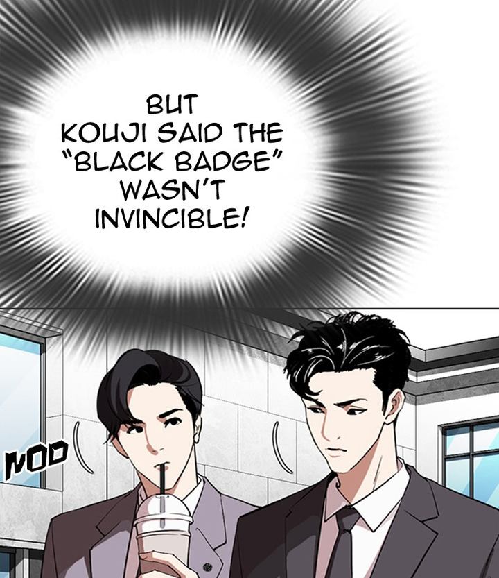 Lookism 292 10