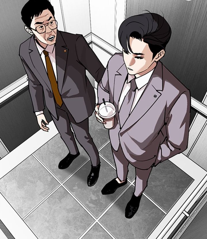 Lookism 292 104