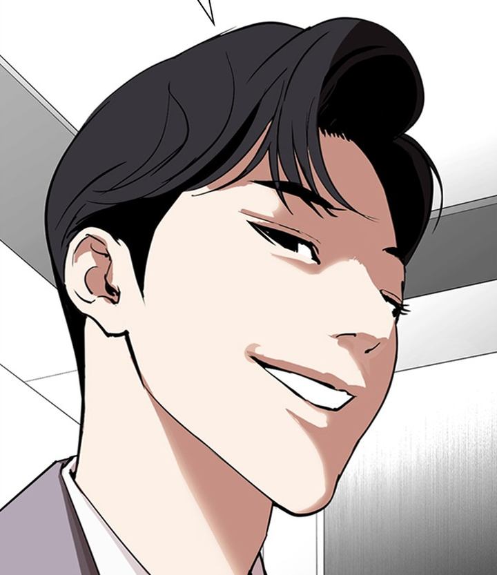 Lookism 292 109