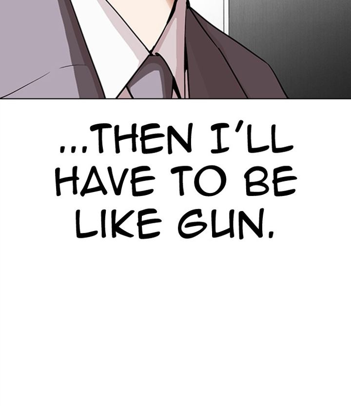Lookism 292 110