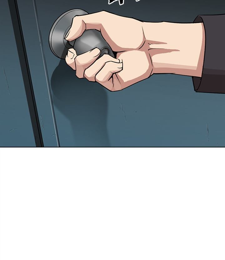 Lookism 292 112
