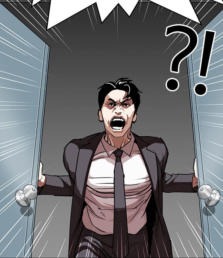 Lookism 292 114