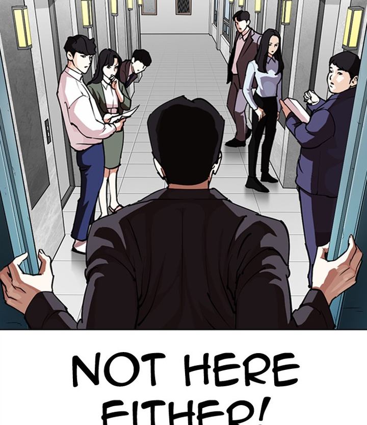 Lookism 292 116