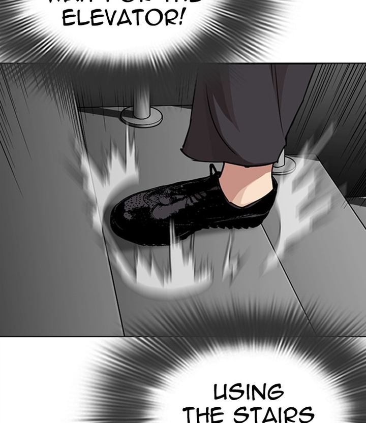 Lookism 292 118