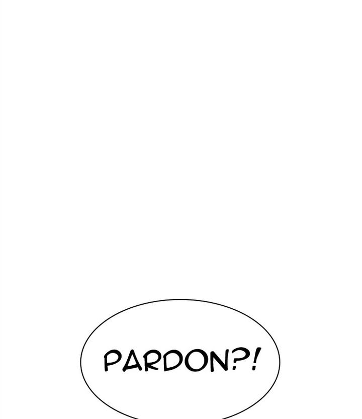 Lookism 292 125