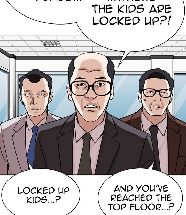 Lookism 292 127