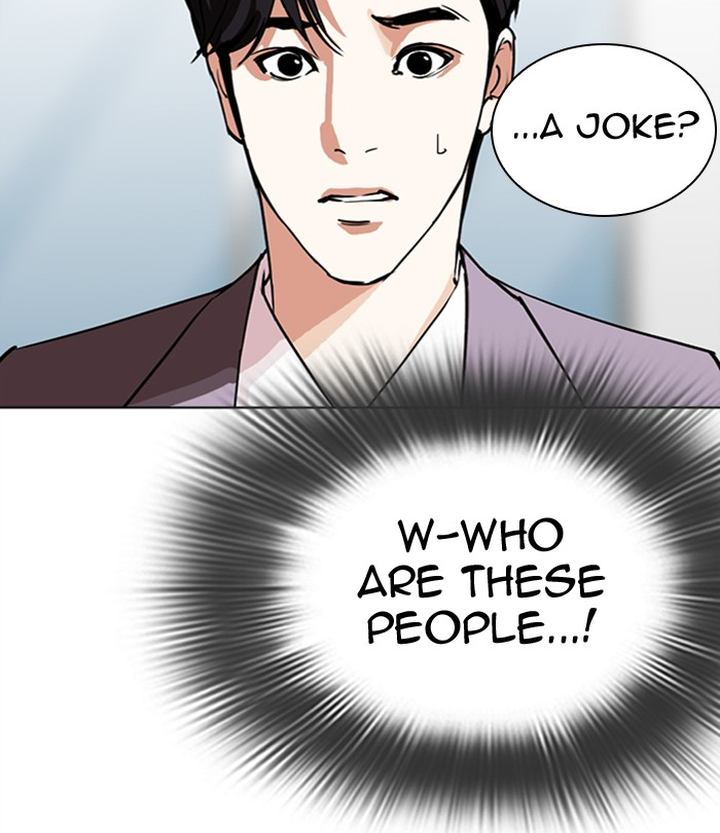 Lookism 292 129