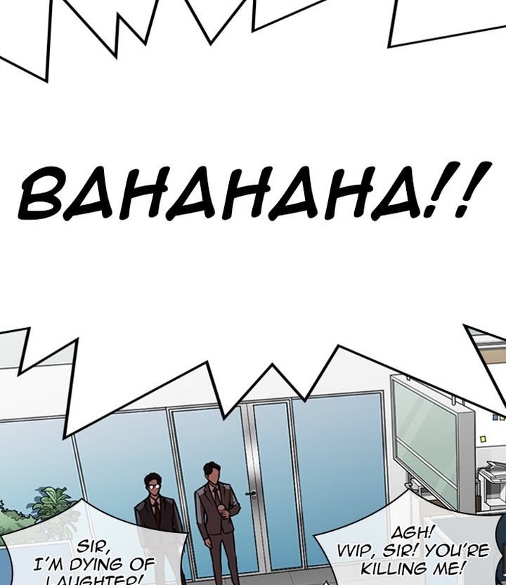 Lookism 292 131