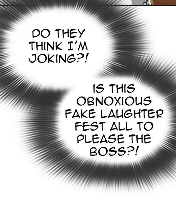 Lookism 292 133