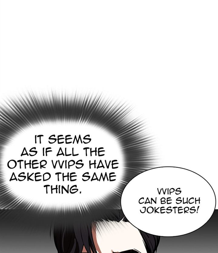 Lookism 292 134